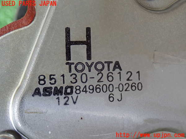 2UPJ-9241596775]ハイエースバン200系(KDH200V)リアワイパーモーター 中古_3