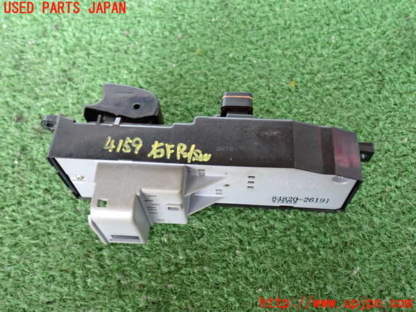 2UPJ-9241596240]ハイエースバン200系(KDH200V)右前パワーウィンドウスイッチ 中古_2