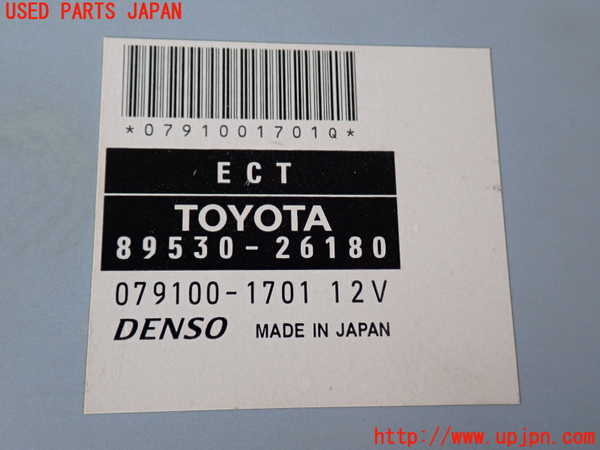 2UPJ-9241596146]ハイエースバン200系(KDH200V)コンピューター1(ECT) 中古 89530-26180_4