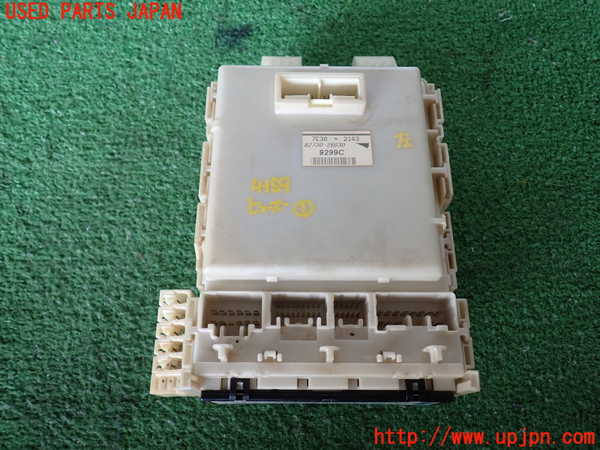 2UPJ-9241596741]ハイエースバン200系(KDH200V)ヒューズボックス1(室内助手席側) 中古_2
