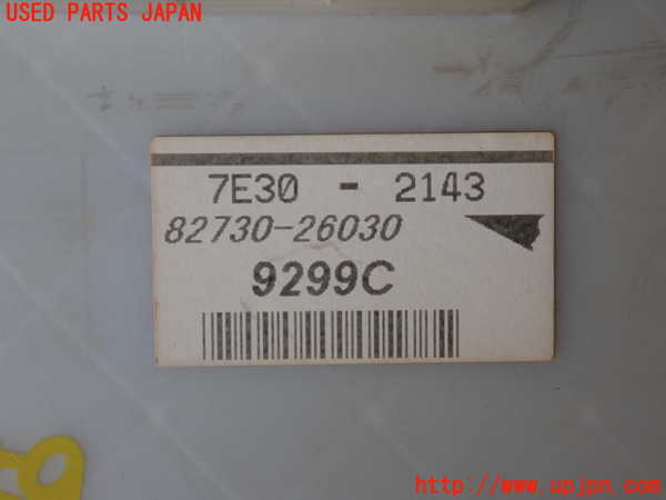 2UPJ-9241596741]ハイエースバン200系(KDH200V)ヒューズボックス1(室内助手席側) 中古_3