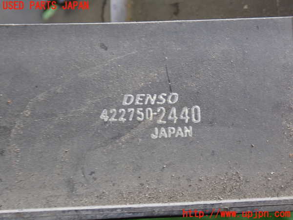 2UPJ-9241596836]ハイエースバン200系(KDH200V)電動ファン1 中古_2