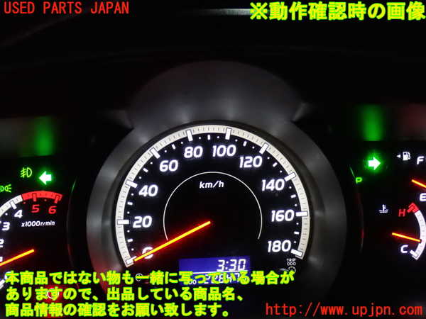 2UPJ-9241596290]ハイエースバン200系(KDH200V)ハザードスイッチ 中古_3