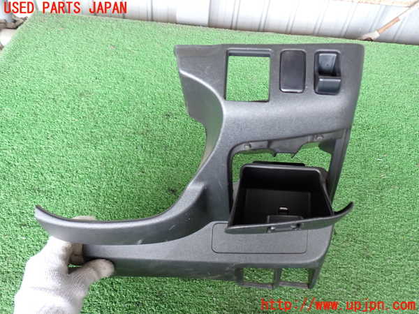 2UPJ-9241597841]ハイエースバン200系(KDH200V)小物入れ1 中古_2