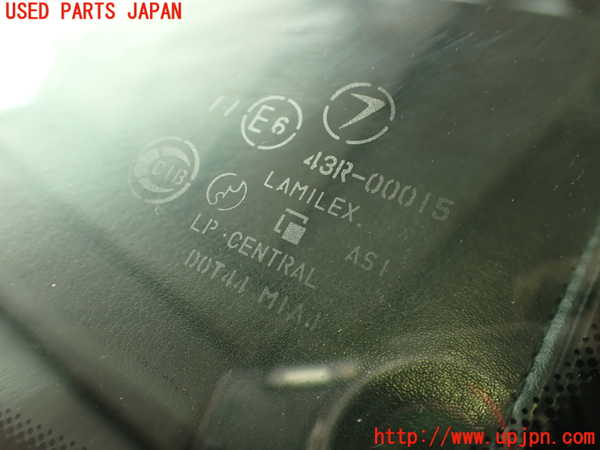 2UPJ-9241601195]フォレスター(SF5)フロントガラス 中古 M1A1 43R-00015_4
