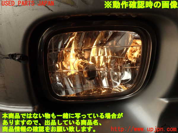 2UPJ-9241601180]フォレスター(SF5)右フォグ 中古_5