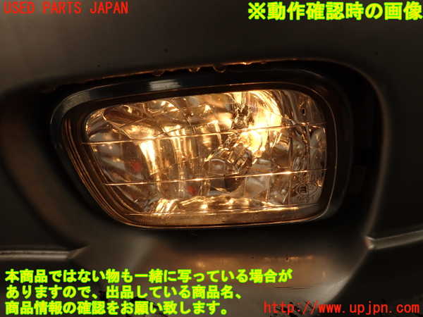 2UPJ-9241601182]フォレスター(SF5)左フォグ 中古_5