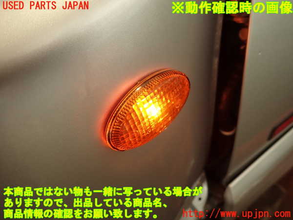 2UPJ-9241601162]フォレスター(SF5)左ウィンカーレンズ 中古_4