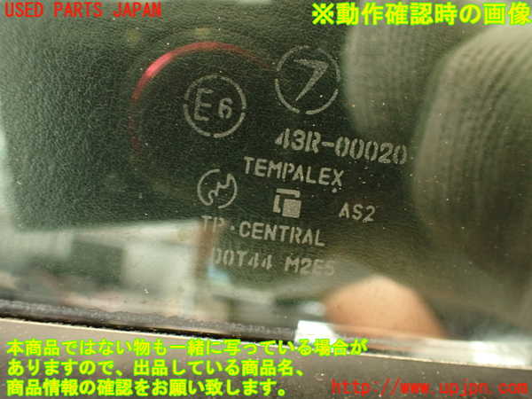 2UPJ-9241601260]フォレスター(SF5)左前ドア ジャンク M2E5 43R-00020_5