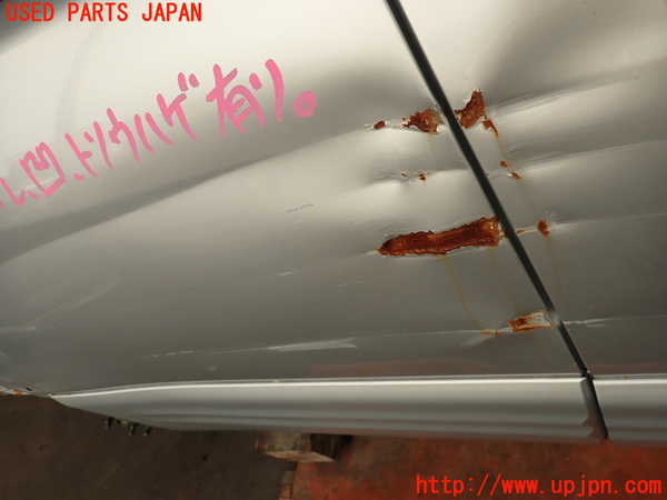 2UPJ-9241601290]フォレスター(SF5)右後ドア ジャンク M265_2