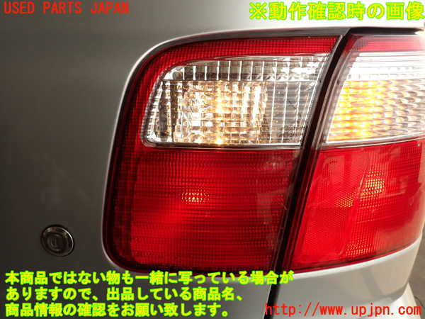 2UPJ-9241601550]フォレスター(SF5)右リアフィニッシャー 中古_5