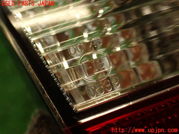 2UPJ-9241601552]フォレスター(SF5)左リアフィニッシャー 中古_3