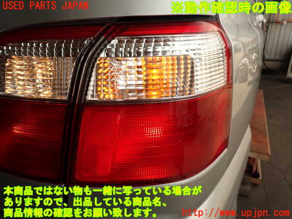 2UPJ-9241601530]フォレスター(SF5)右テールランプ 中古_5