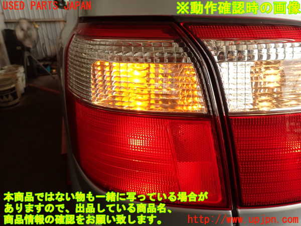 2UPJ-9241601536]フォレスター(SF5)左テールランプ 中古_5