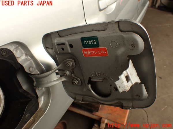2UPJ-9241601690]フォレスター(SF5)フューエルリッド 中古_3