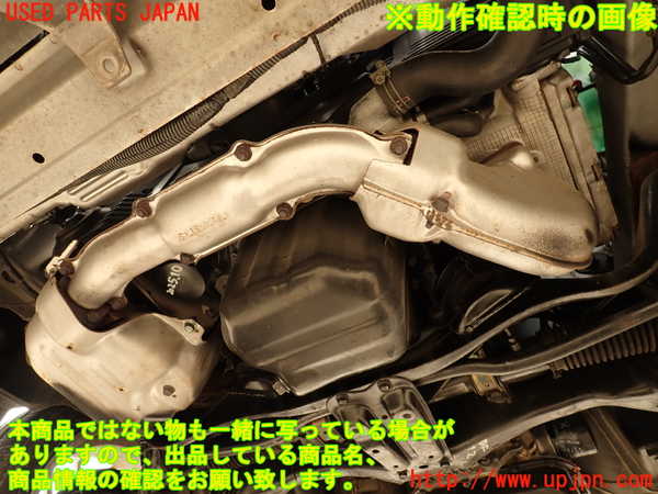 2UPJ-9241602010]フォレスター(SF5)エンジン EJ20 4WD 中古_5