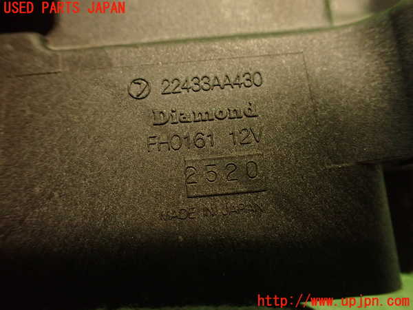 2UPJ-9241602601]フォレスター(SF5)イグニッションコイル1 中古_3