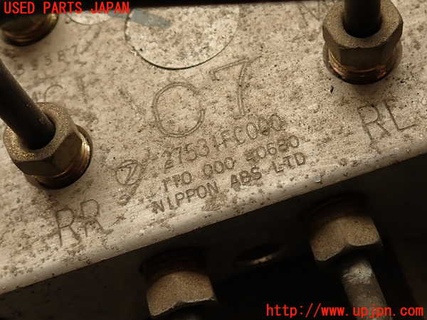 2UPJ-9241604040]フォレスター(SF5)ABSアクチュエーター 中古_2