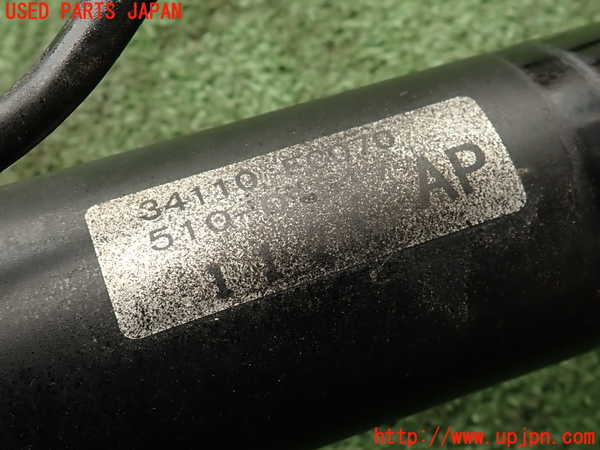 2UPJ-9241604235]フォレスター(SF5)パワステギアボックス 中古_5