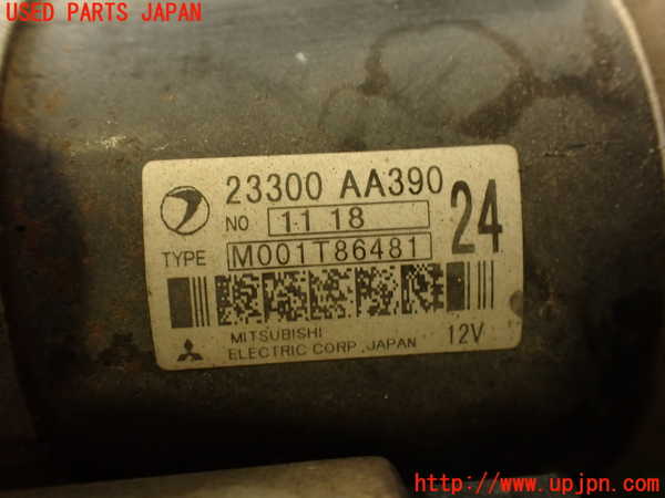 2UPJ-9241606010]フォレスター(SF5)セルモーター 中古_3