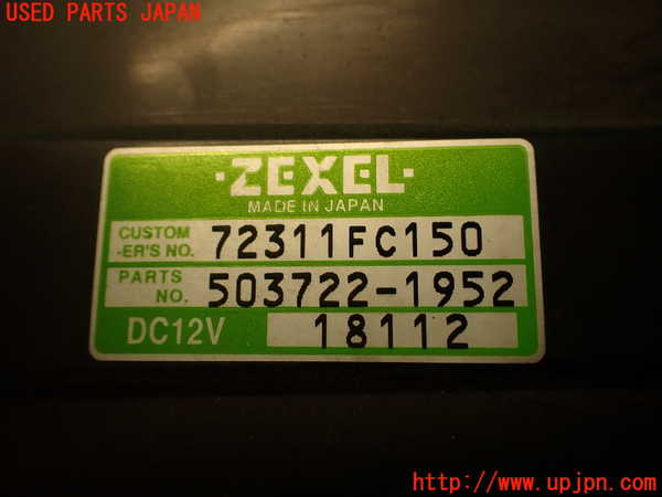 2UPJ-9241606066]フォレスター(SF5)エアコンスイッチ1 中古_4