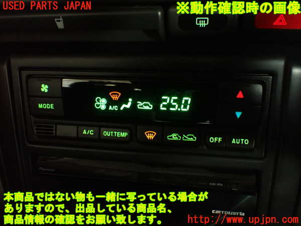 2UPJ-9241606066]フォレスター(SF5)エアコンスイッチ1 中古_5