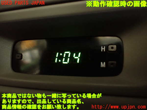 2UPJ-9241607850]フォレスター(SF5)時計 中古_5