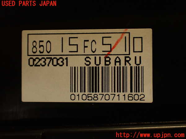 2UPJ-9241606170]フォレスター(SF5)スピードメーター 中古_4