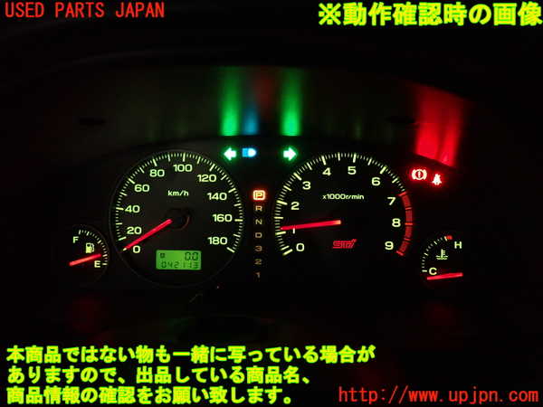 2UPJ-9241606170]フォレスター(SF5)スピードメーター 中古_5