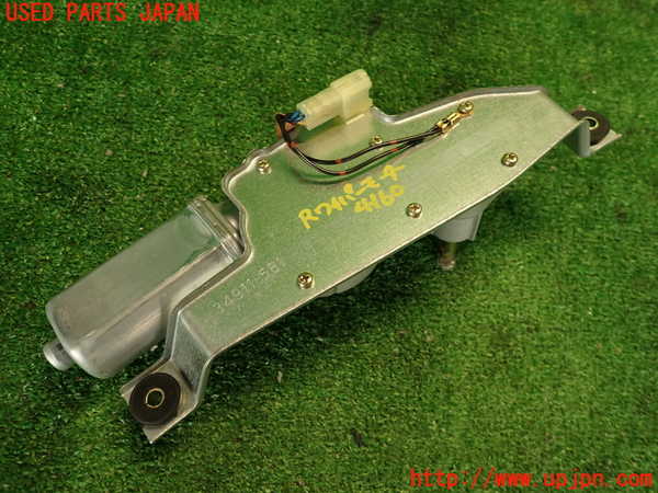 2UPJ-9241606775]フォレスター(SF5)リアワイパーモーター 中古_2