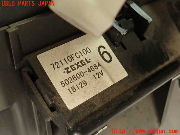 2UPJ-9241606100]フォレスター(SF5)ヒーターコア 中古_3