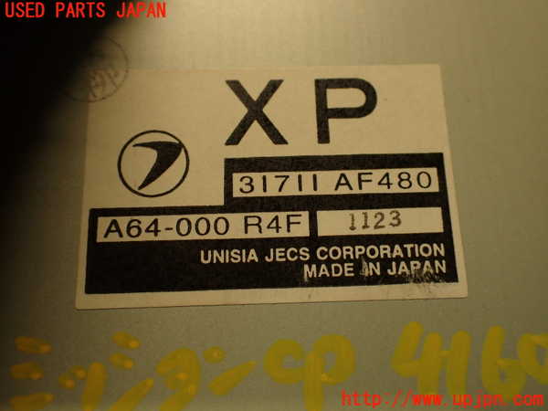 2UPJ-9241606115]フォレスター(SF5)ミッションコンピューター 中古_4