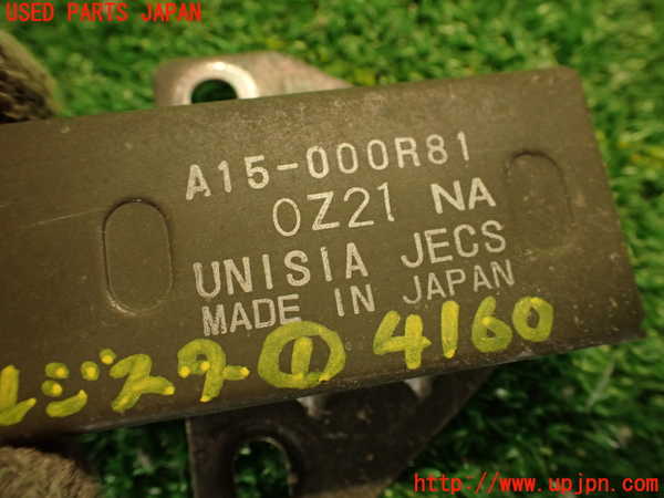 2UPJ-9241606881]フォレスター(SF5)レジスター1 中古_3