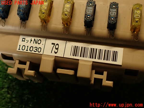 2UPJ-9241606742]フォレスター(SF5)ヒューズボックス2(室内運転席側) 中古_3
