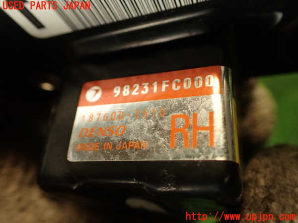 2UPJ-9241606356]フォレスター(SF5)エアバッグセンサー1 中古_3