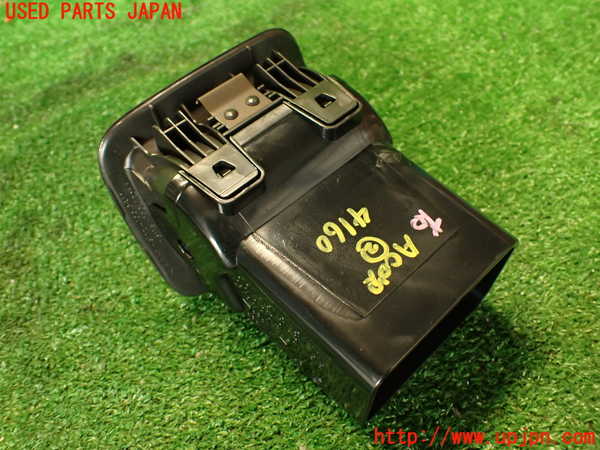 2UPJ-9241607527]フォレスター(SF5)エアコン吹き出し口2(右) 中古_3