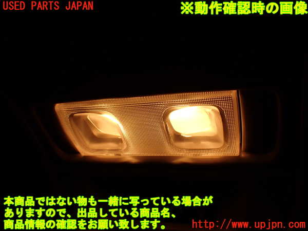 2UPJ-9241606411]フォレスター(SF5)ルームランプ1(1列目真中) 中古_5
