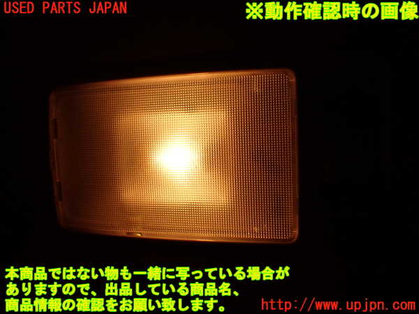 2UPJ-9241606412]フォレスター(SF5)ルームランプ2(2列目真中) 中古_3
