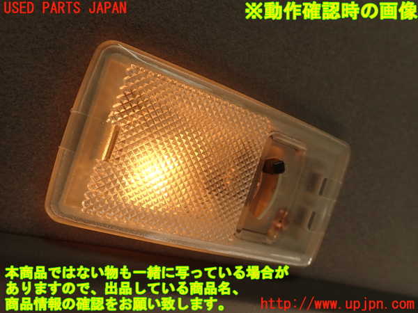 2UPJ-9241606413]フォレスター(SF5)ルームランプ3(ラゲッジ) 中古_3