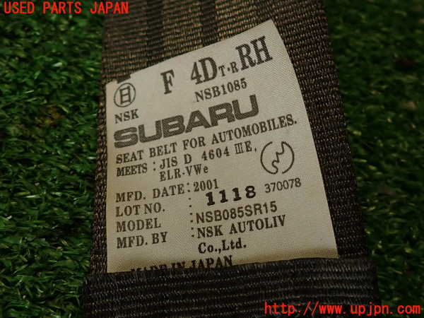 2UPJ-9241607045]フォレスター(SF5)運転席シートベルト 中古_4