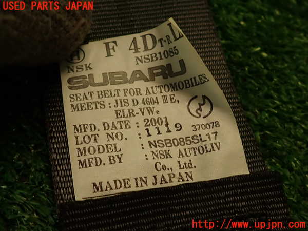 2UPJ-9241607075]フォレスター(SF5)助手席シートベルト 中古_4