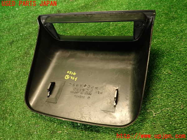 2UPJ-9241607692]フォレスター(SF5)内装トリム類2 中古_5