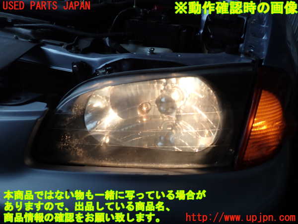 2UPJ-9241611132]スターレット(EP91)左ヘッドライト ハロゲン 中古_5