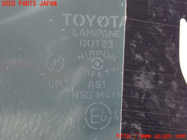 2UPJ-9241611195]スターレット(EP91)フロントガラス 中古_4