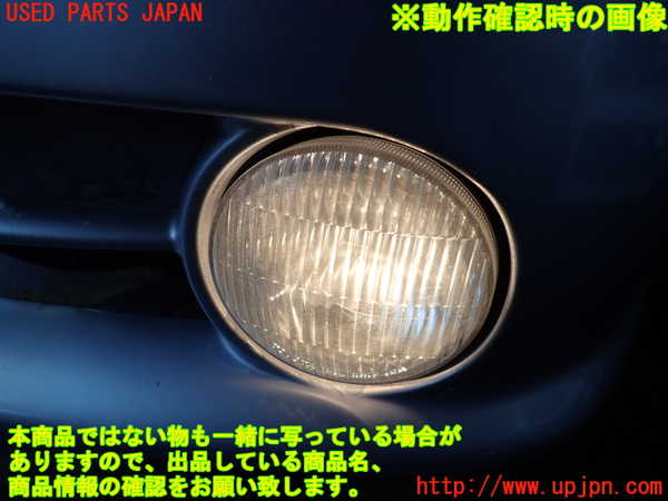 2UPJ-9241611182]スターレット(EP91)左フォグ 中古_5
