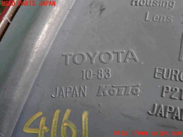 2UPJ-9241611160]スターレット(EP91)右ウィンカーレンズ 中古_3