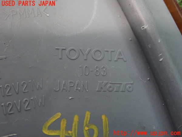 2UPJ-9241611162]スターレット(EP91)左ウィンカーレンズ 中古_3