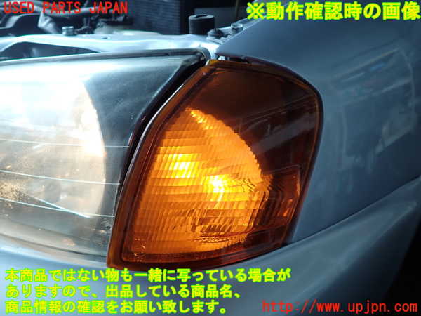 2UPJ-9241611162]スターレット(EP91)左ウィンカーレンズ 中古_5