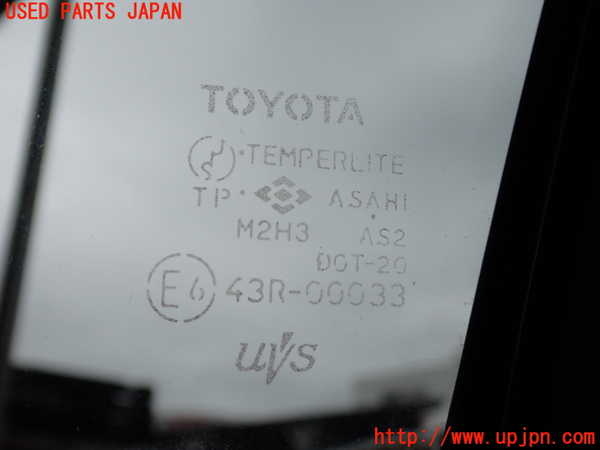 2UPJ-9241611230]スターレット(EP91)右ドア 中古 (TOYOTA M2H3 43R-00033)_4
