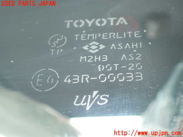 2UPJ-9241611260]スターレット(EP91)左ドア 中古 (TOYOTA M2H3 43R-00033)_4